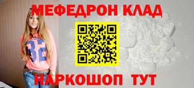 не бодяженный Лесосибирск