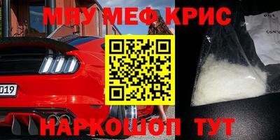 герыч Ливны