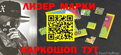 не бодяженный Лесосибирск
