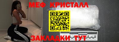 не бодяженный Лесосибирск