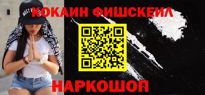 скорость mdpv Кулебаки