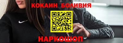 скорость mdpv Кулебаки
