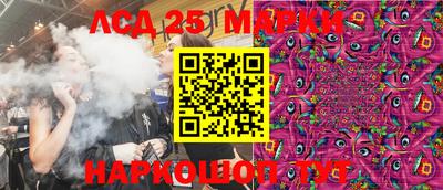 каннабис Кумертау