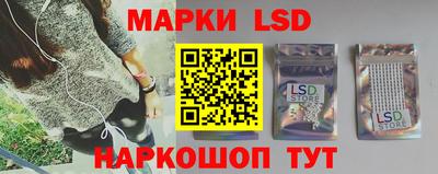 не бодяженный Лесосибирск