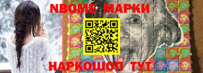 каннабис Кумертау