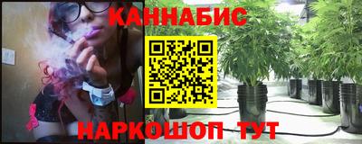 герыч Ливны
