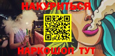 не бодяженный Лесосибирск