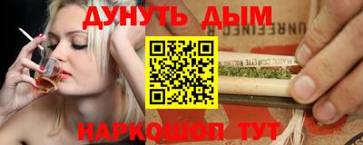 кокаин перу Кунгур