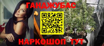 шишки Ликино-Дулёво