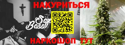 не бодяженный Лесосибирск