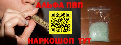 шишки Ликино-Дулёво