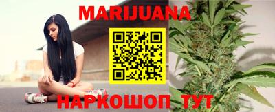герыч Ливны