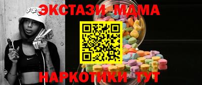 герыч Ливны