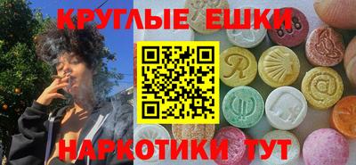 кокаин перу Кунгур