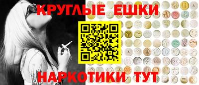 не бодяженный Лесосибирск