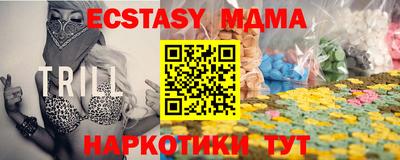 скорость mdpv Кулебаки