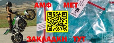шишки Ликино-Дулёво