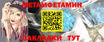 шишки Ликино-Дулёво