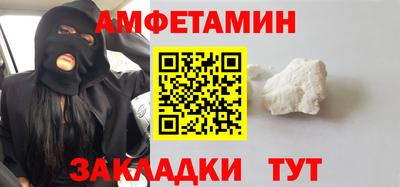 не бодяженный Лесосибирск