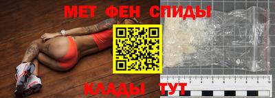 не бодяженный Лесосибирск