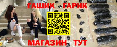 не бодяженный Лесосибирск