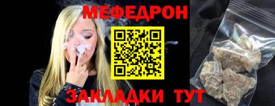 кокаин перу Кунгур