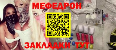 шишки Ликино-Дулёво
