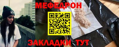 герыч Ливны