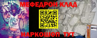 не бодяженный Лесосибирск